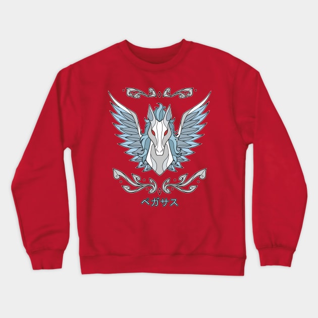 Pegasus Crewneck Sweatshirt by KyodanJr